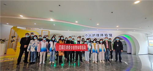 共筑消費(fèi)信心 巴南區(qū)消委會(huì)走進(jìn)個(gè)人衛(wèi)生用品生產(chǎn)企業(yè)開(kāi)展消費(fèi)體察活動(dòng)